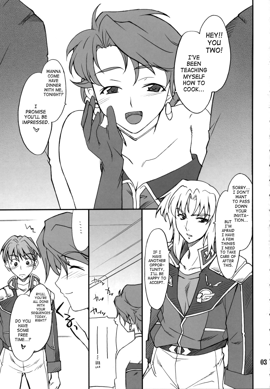 INTERMISSION_if Soushuuhen_A page 4 full