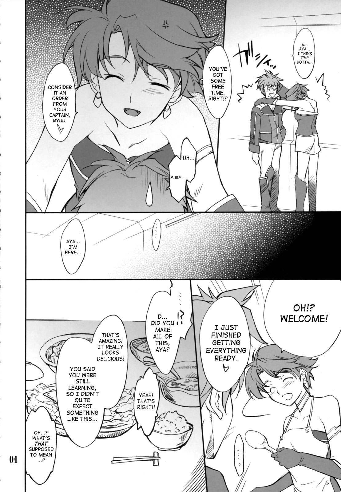 INTERMISSION_if Soushuuhen_A page 5 full