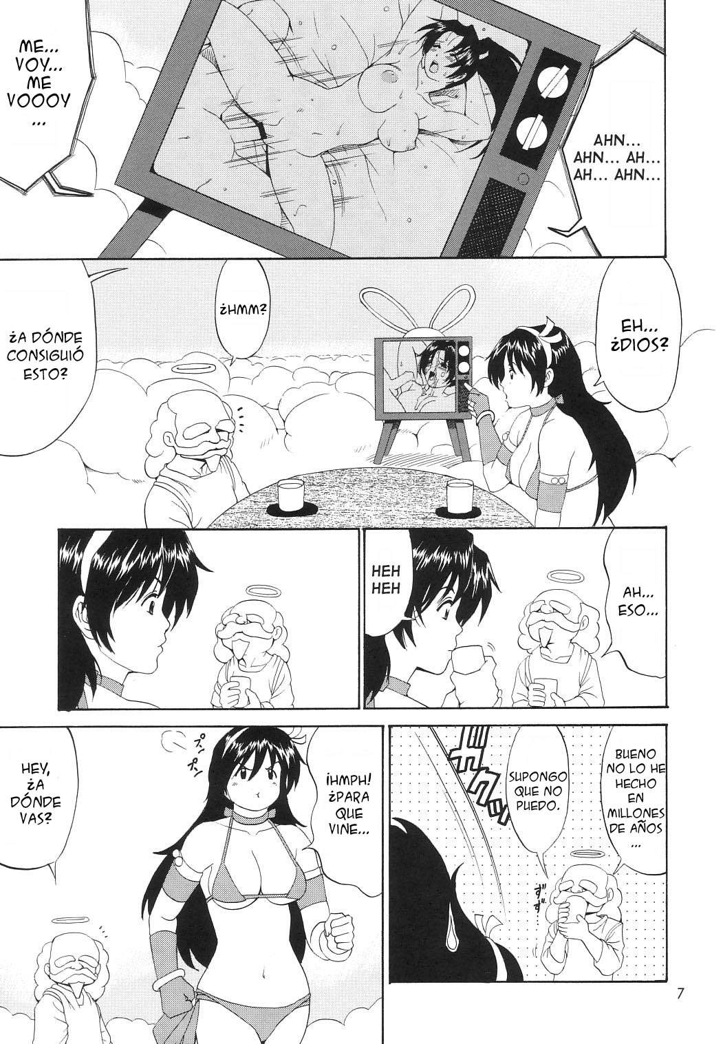 Athena &amp; Friends SVC -Special Version of Chaos- page 6 full