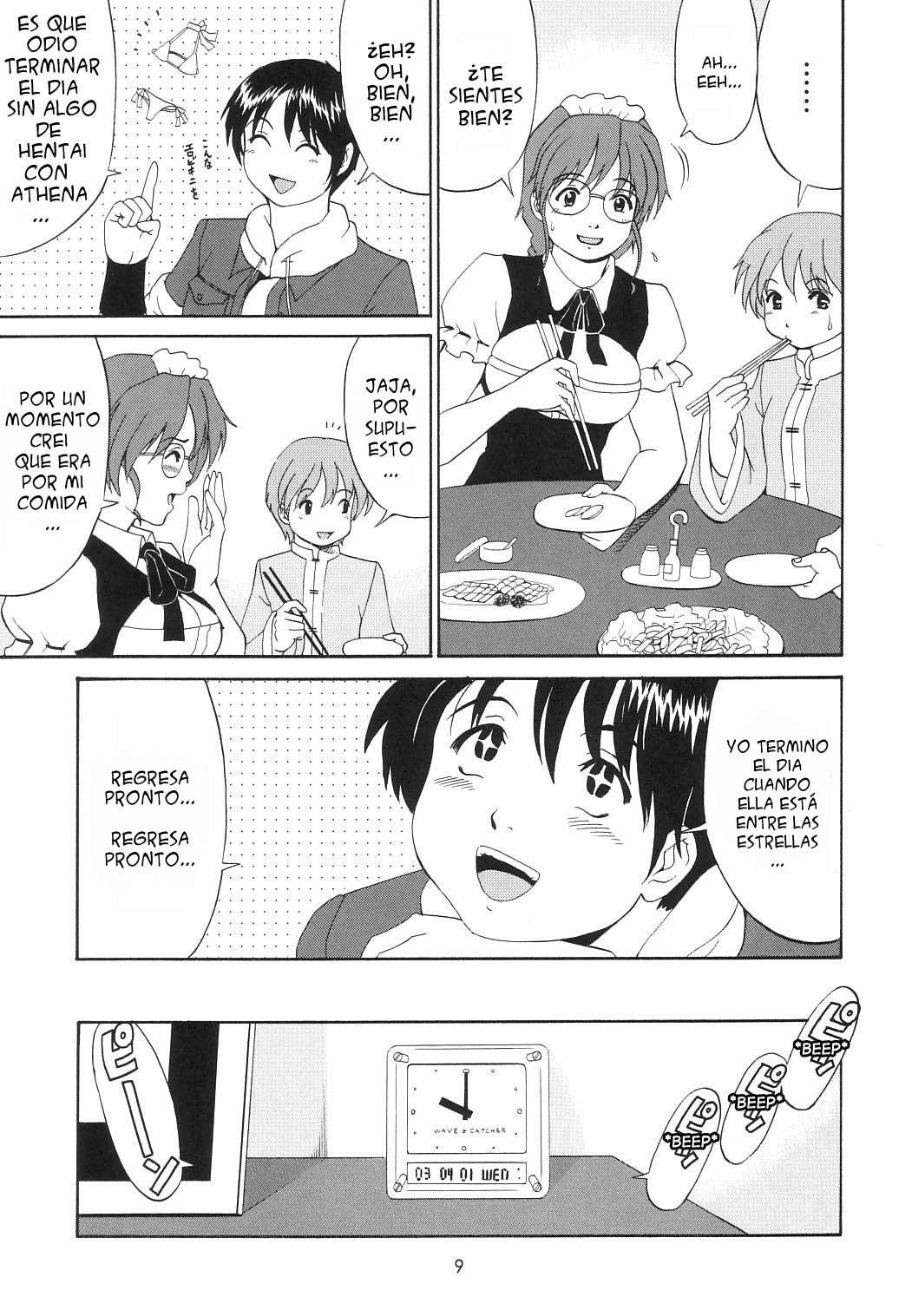 Athena &amp; Friends SVC -Special Version of Chaos- page 8 full
