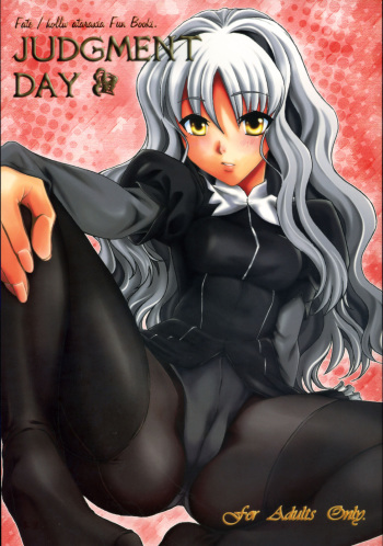JUDGMENT DAY cover