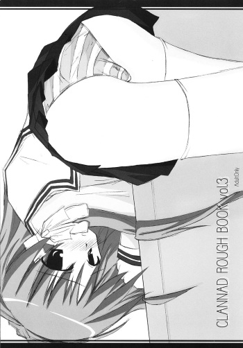 CLANNAD ROUGH BOOK vol.3 cover