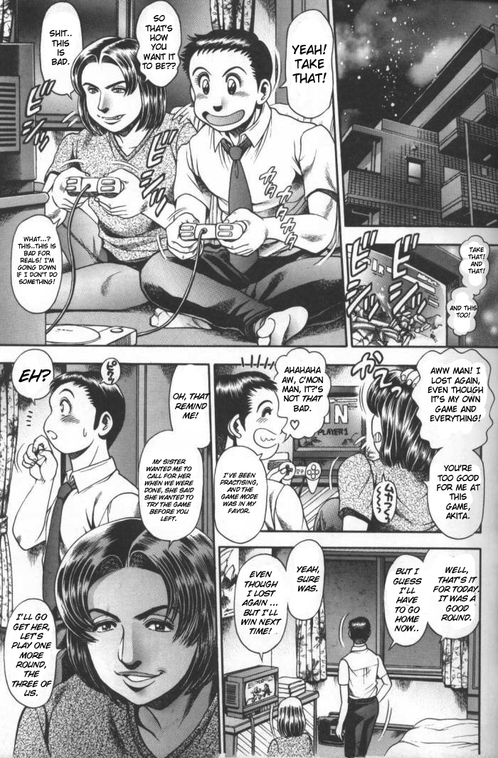 Koisuru Race Queen Ch.1-2 page 5 full