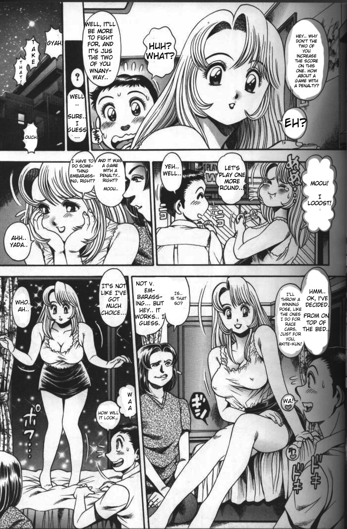 Koisuru Race Queen Ch.1-2 page 9 full