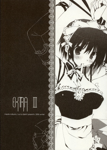 EXTRA Ⅲ cover