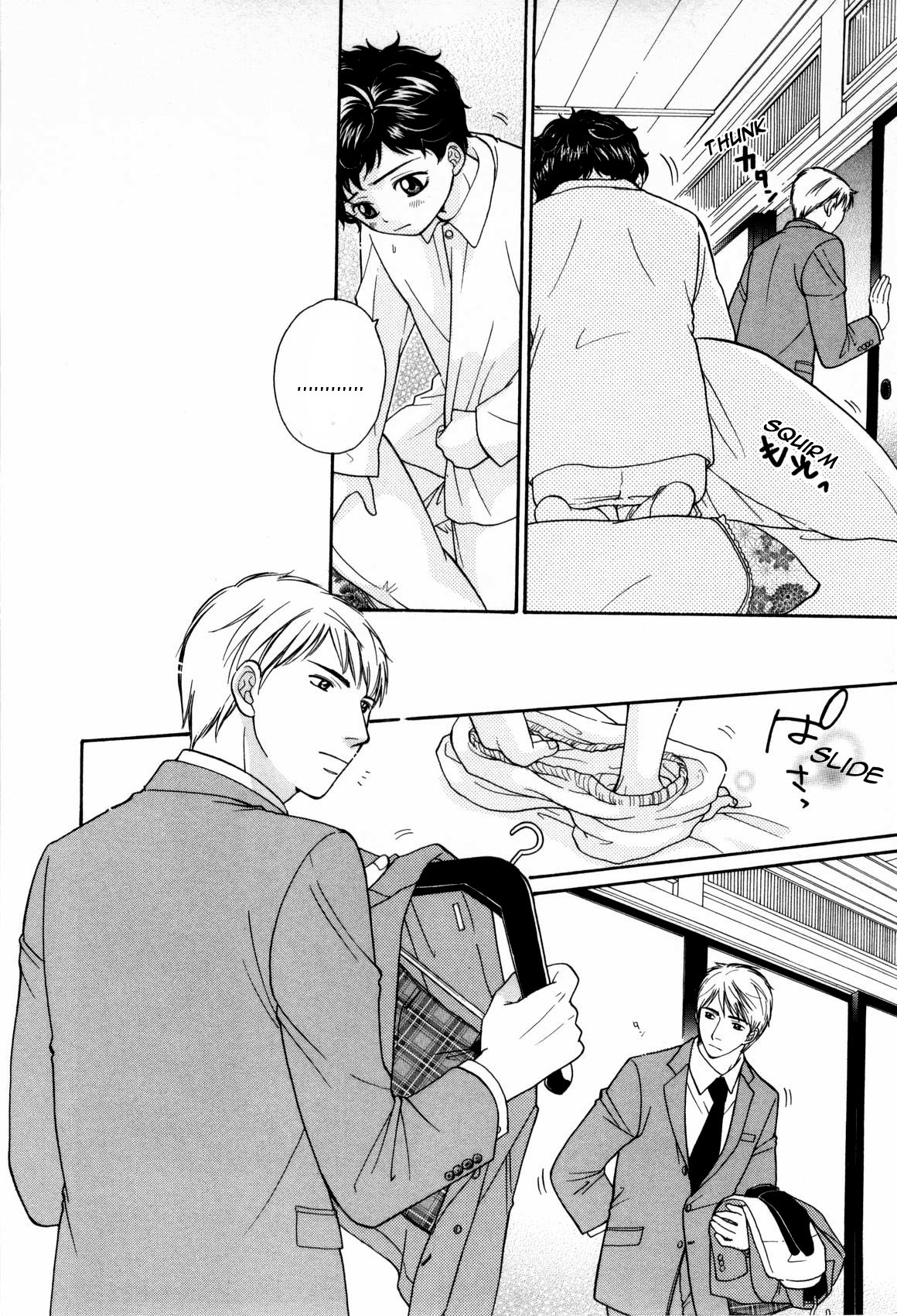 Mr. Yanagisawa&rsquo;s Job <Yaoi Shota> page 10 full