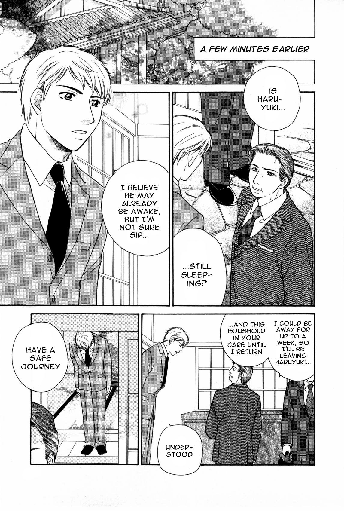 Mr. Yanagisawa&rsquo;s Job <Yaoi Shota> page 3 full