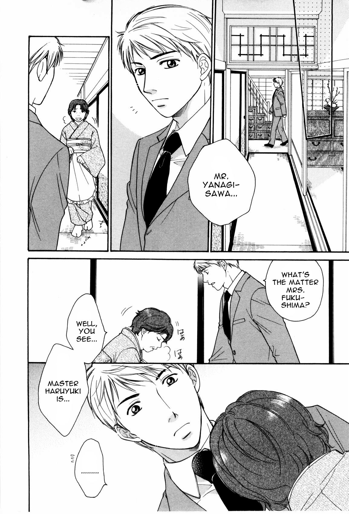 Mr. Yanagisawa&rsquo;s Job <Yaoi Shota> page 4 full