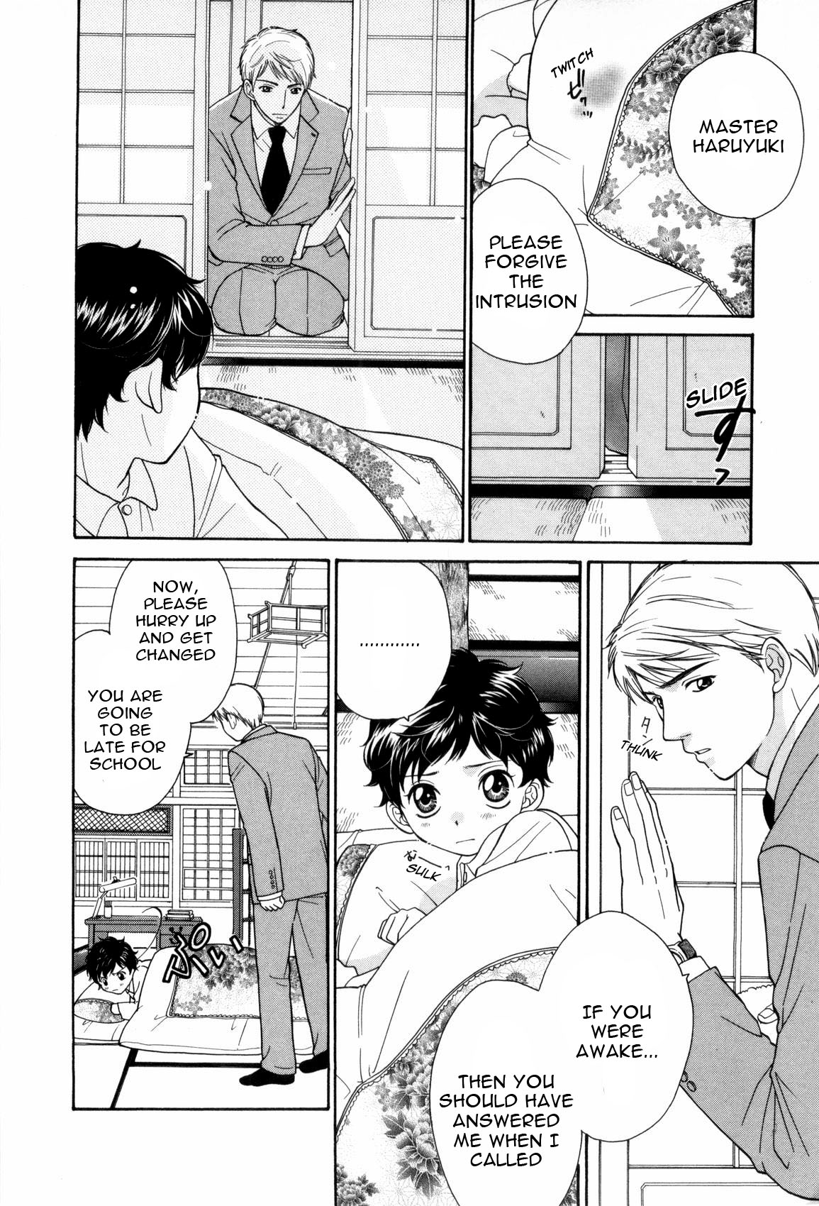 Mr. Yanagisawa&rsquo;s Job <Yaoi Shota> page 6 full