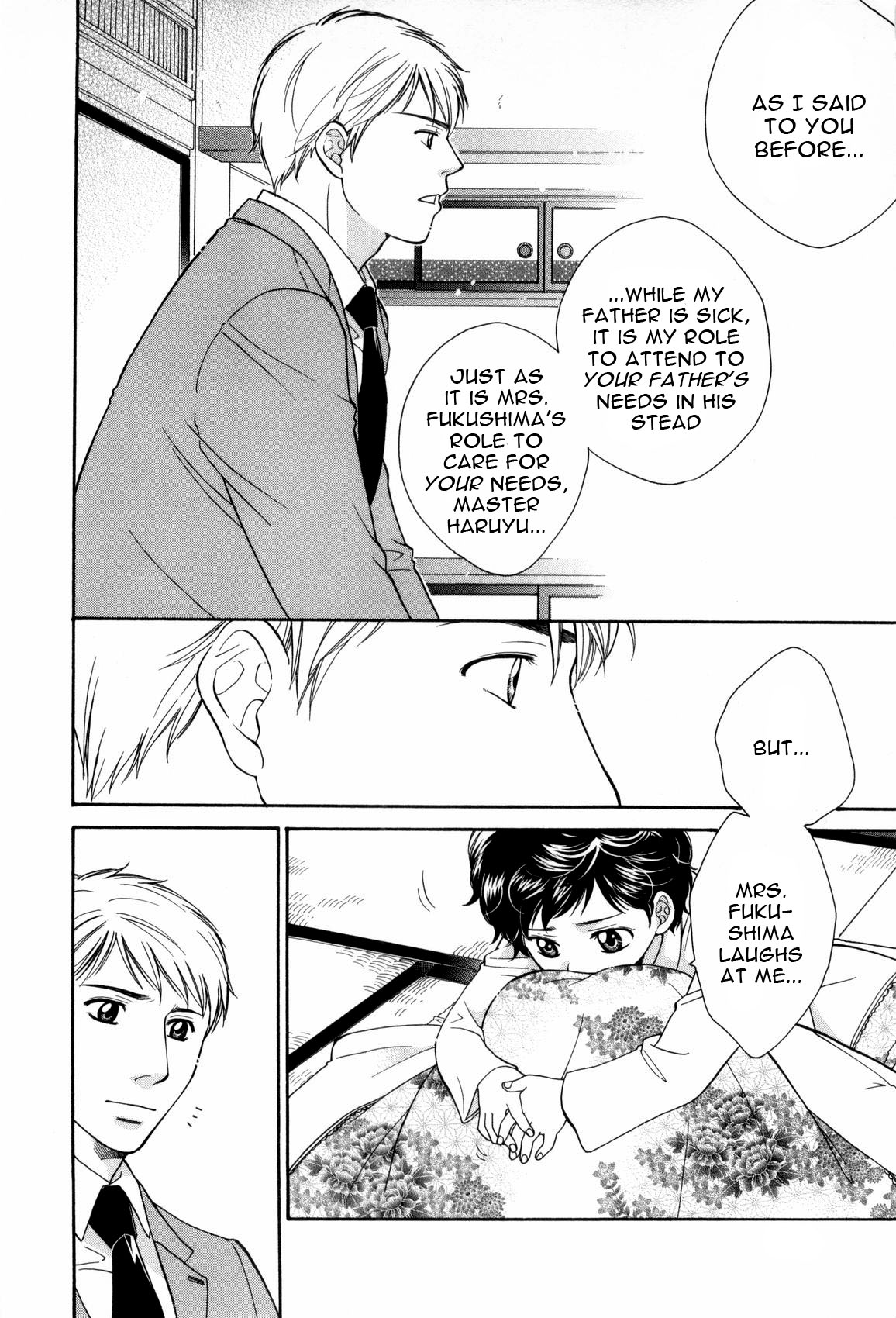 Mr. Yanagisawa&rsquo;s Job <Yaoi Shota> page 8 full