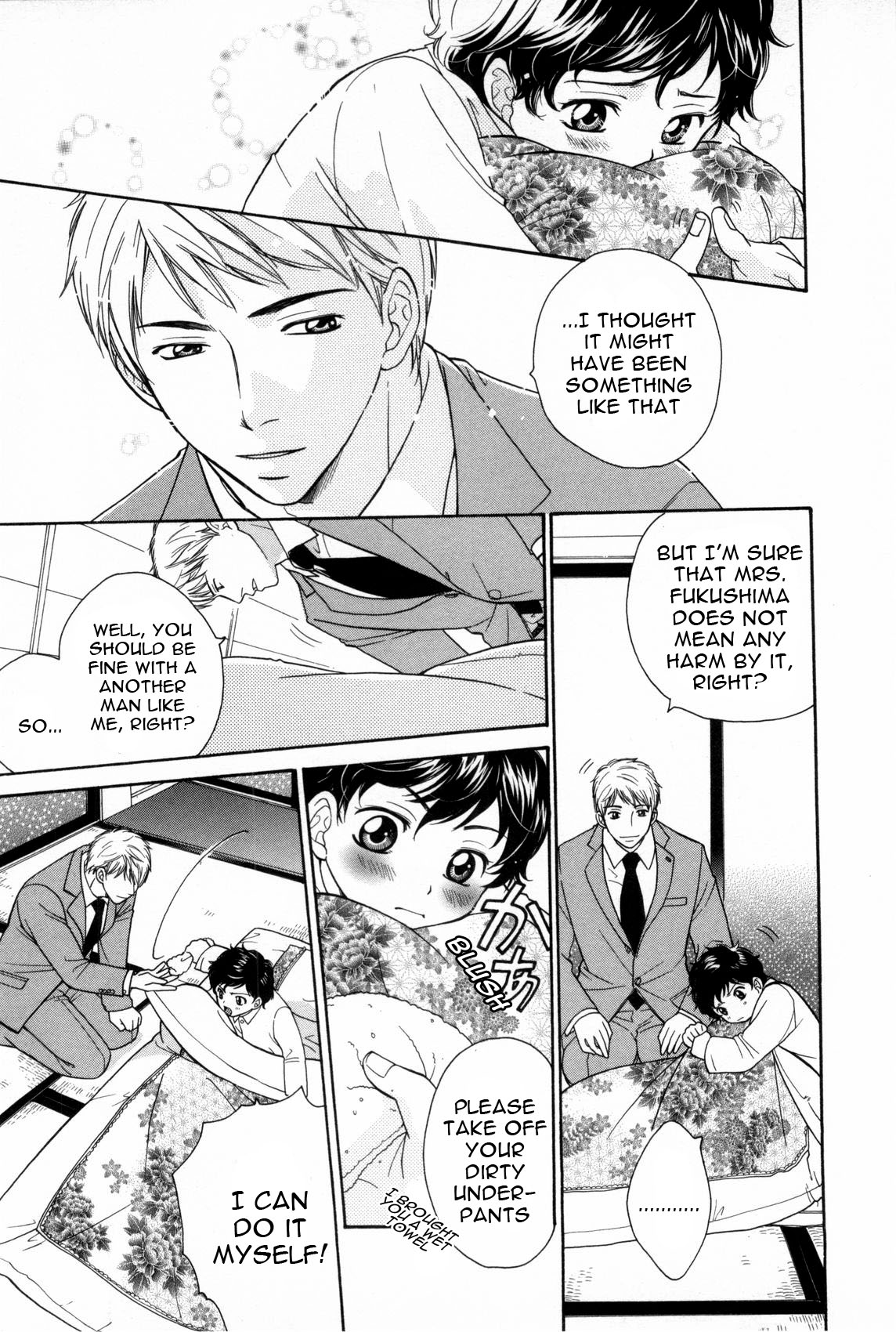 Mr. Yanagisawa&rsquo;s Job <Yaoi Shota> page 9 full
