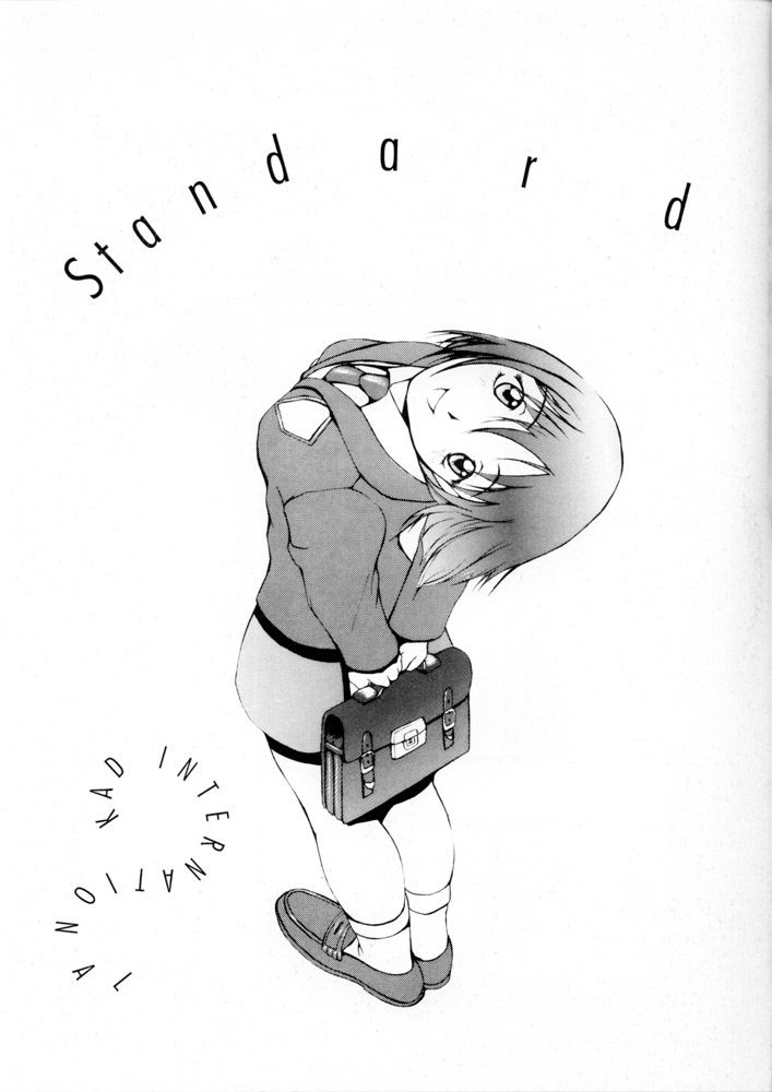 KAD STANDARD page 4 full