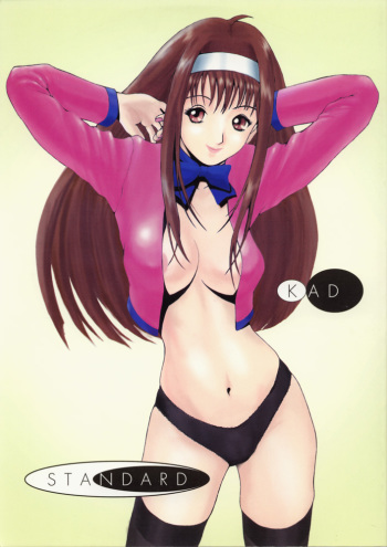 KAD STANDARD cover