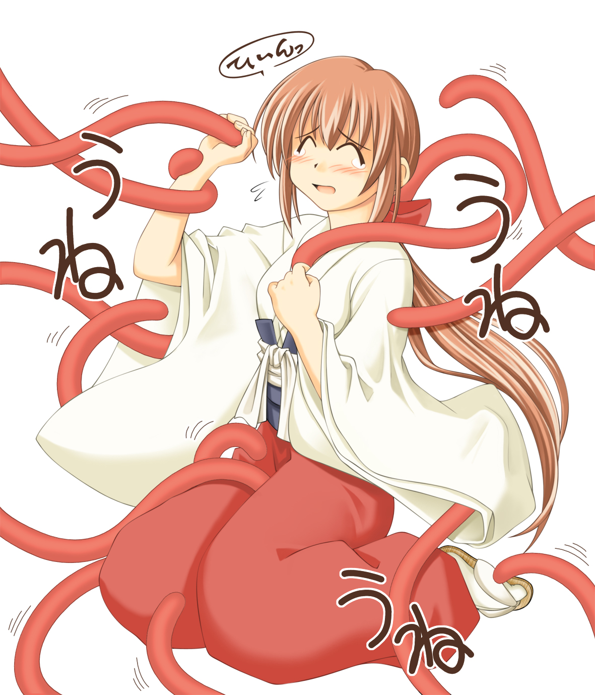Isame Hime page 9 full
