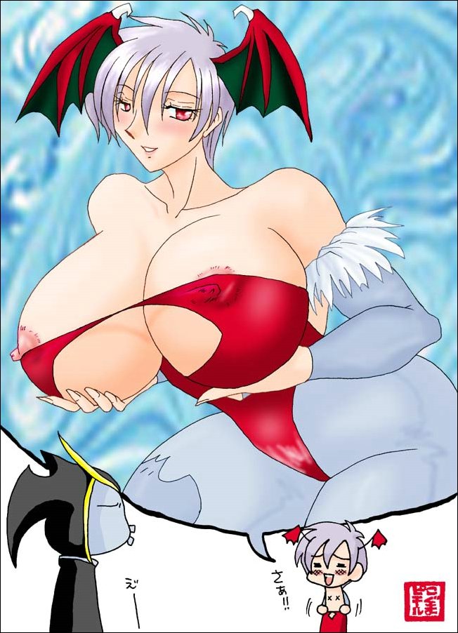 Lilith page 7 full