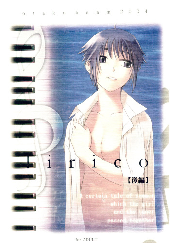 lirico ~~ cover