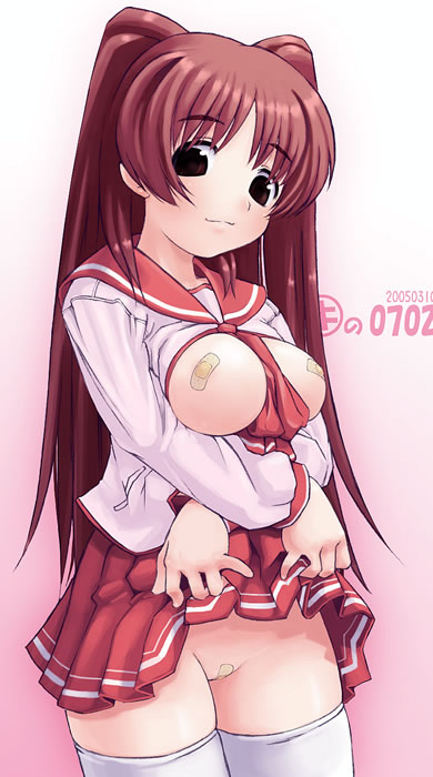 Hentai Collection Package 46 page 4 full