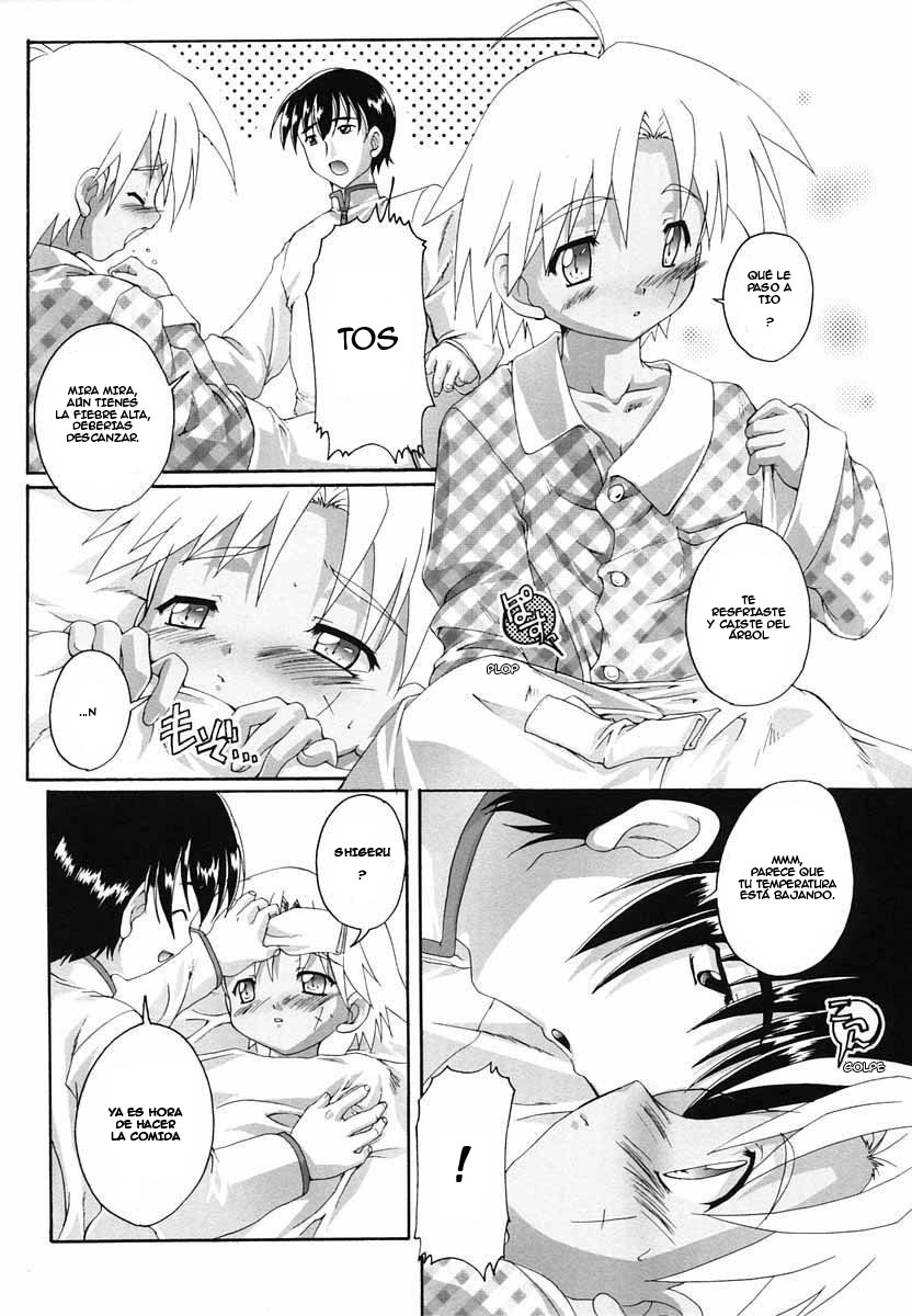 Senpai_no_Okiniiri page 10 full