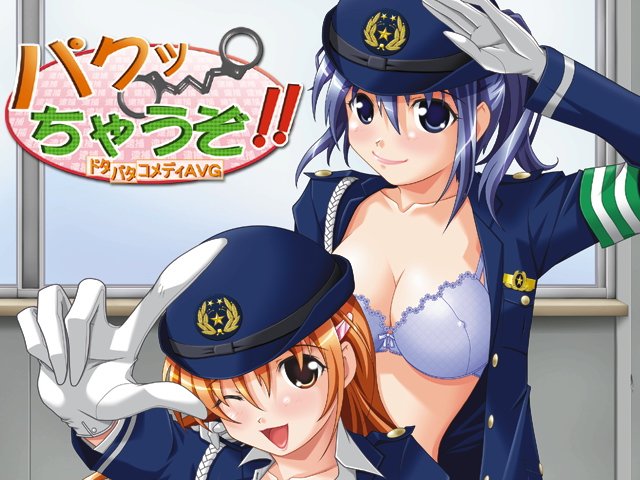 Tryset 5shuunen Kinen Digest Pack page 1 full
