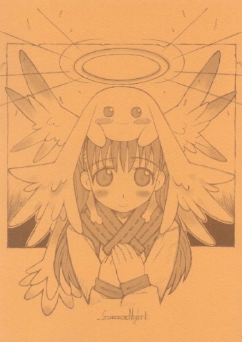 Summon Night II cover