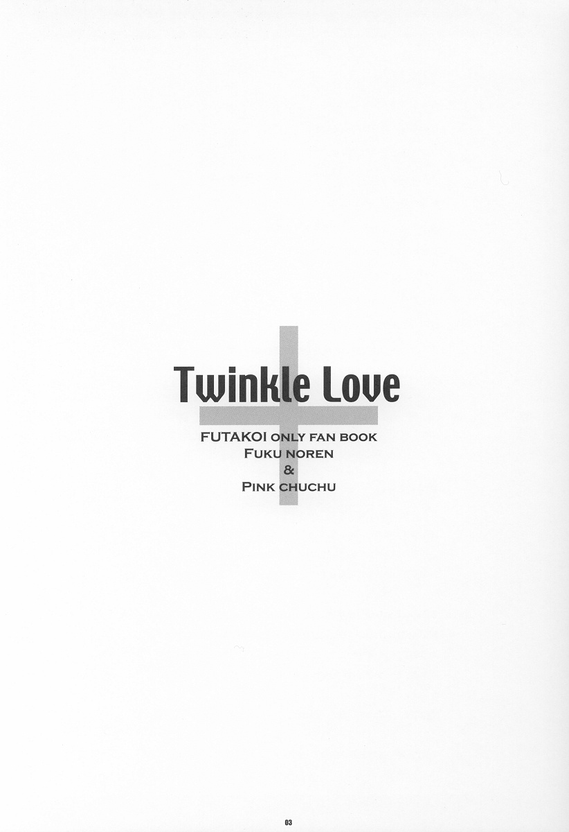 Twinkle Love page 2 full