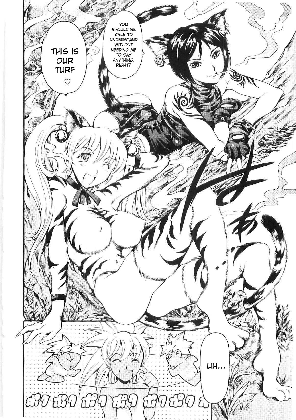 OSANPO page 8 full
