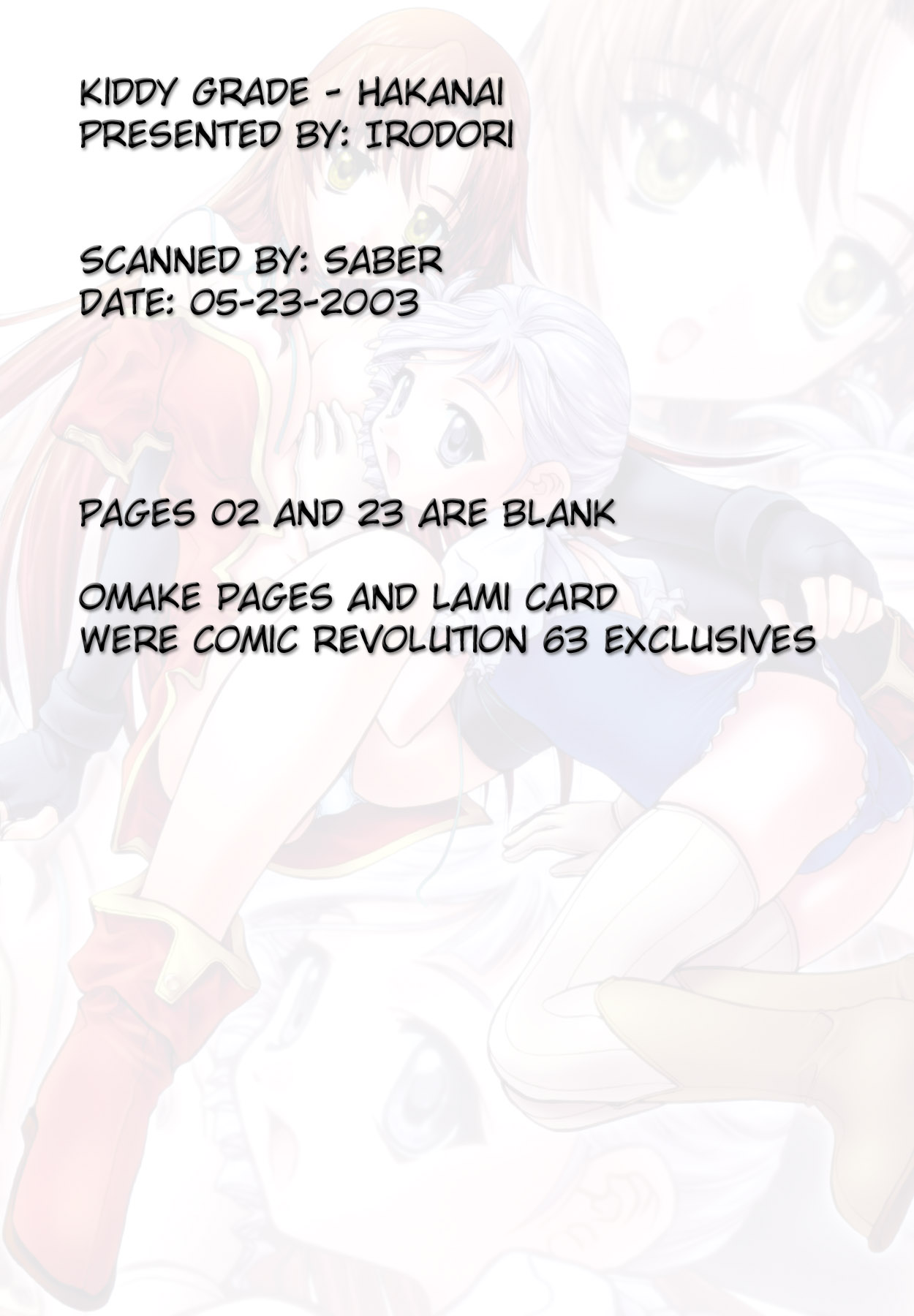 HAKANAI page 2 full