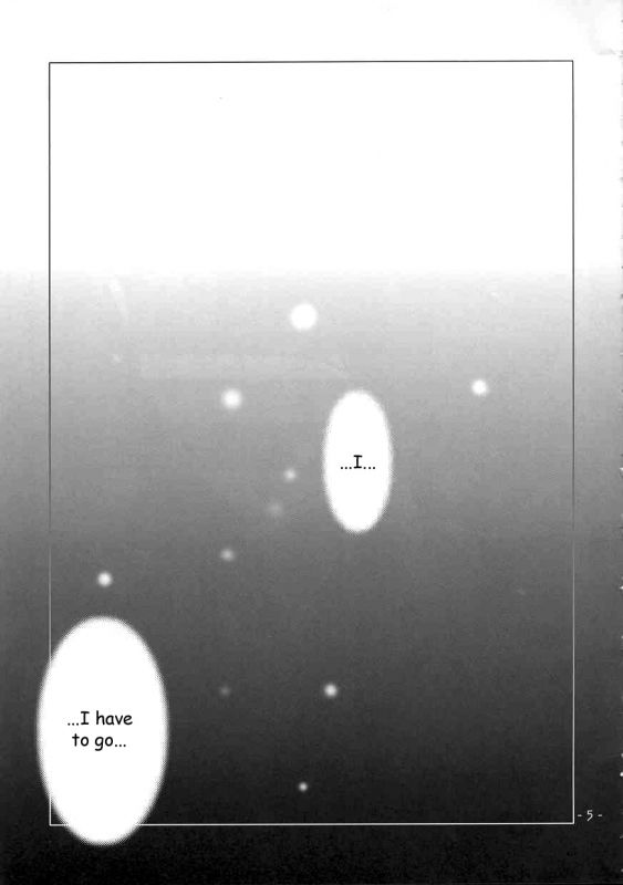 Hanagasumi page 3 full