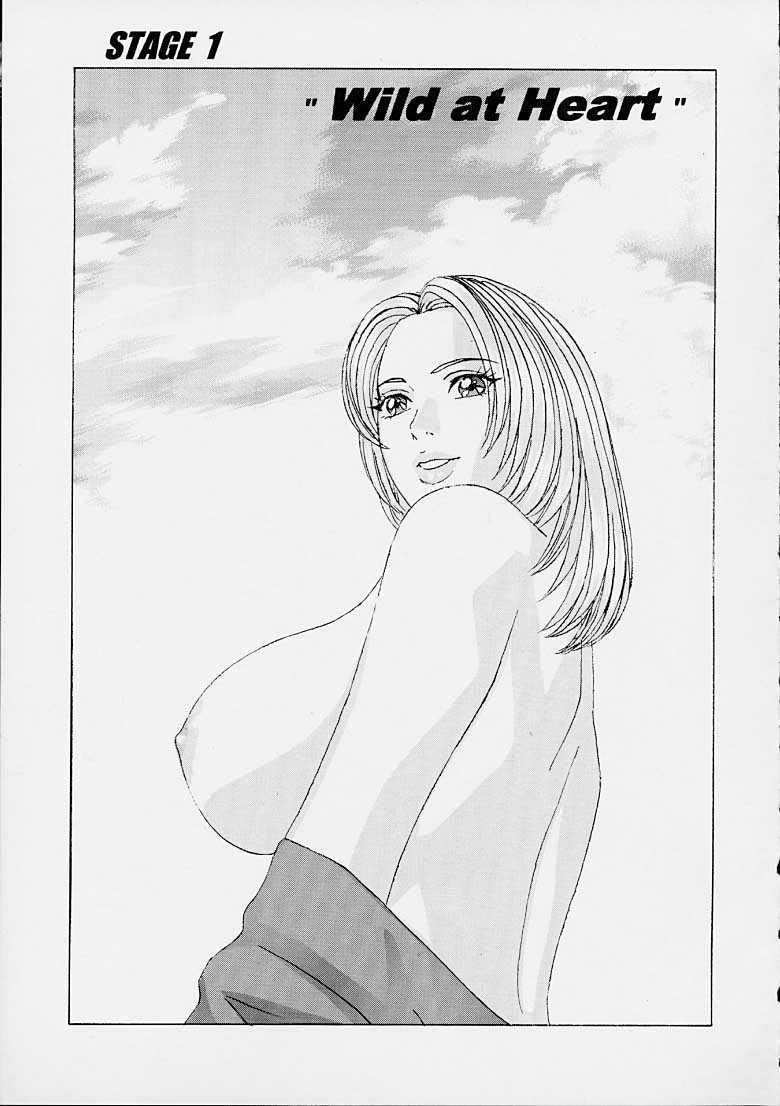 DOA XXX VOL. 01 page 5 full