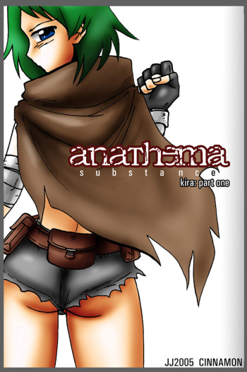 Anathema: Substance - Kira: Part 1-2 cover