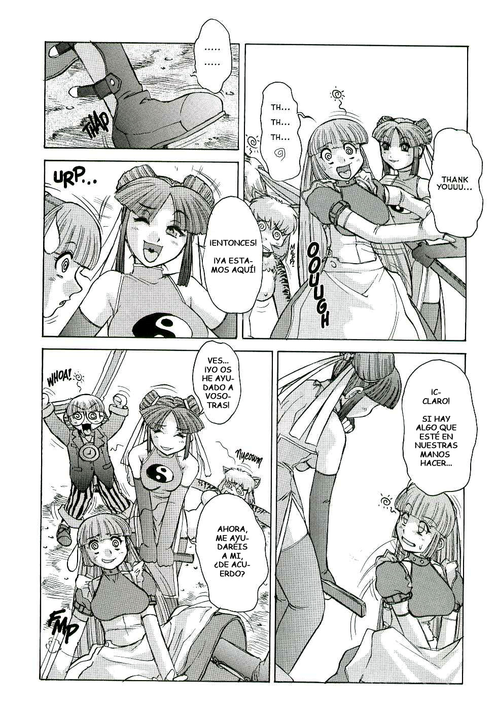 ALICE SECOND Ch. 3 page 7 full