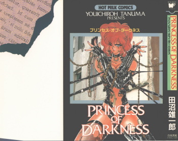Princess of Darkness cover