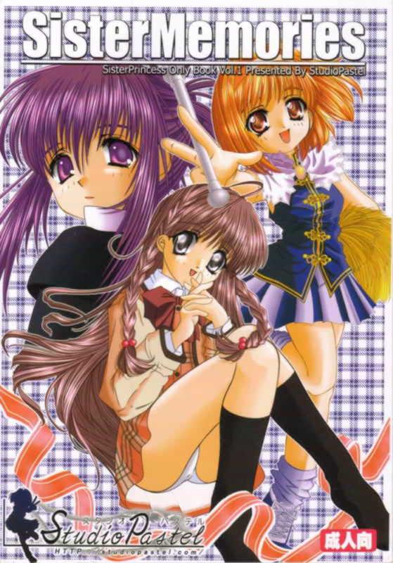 SisterMemories page 1 full