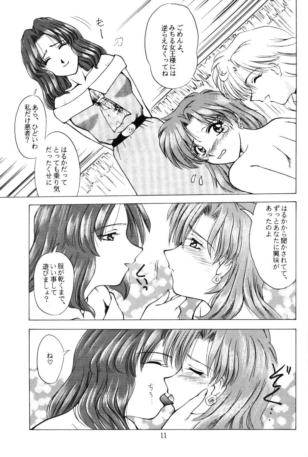 Girls Just Wanna Have Fun page 10 full
