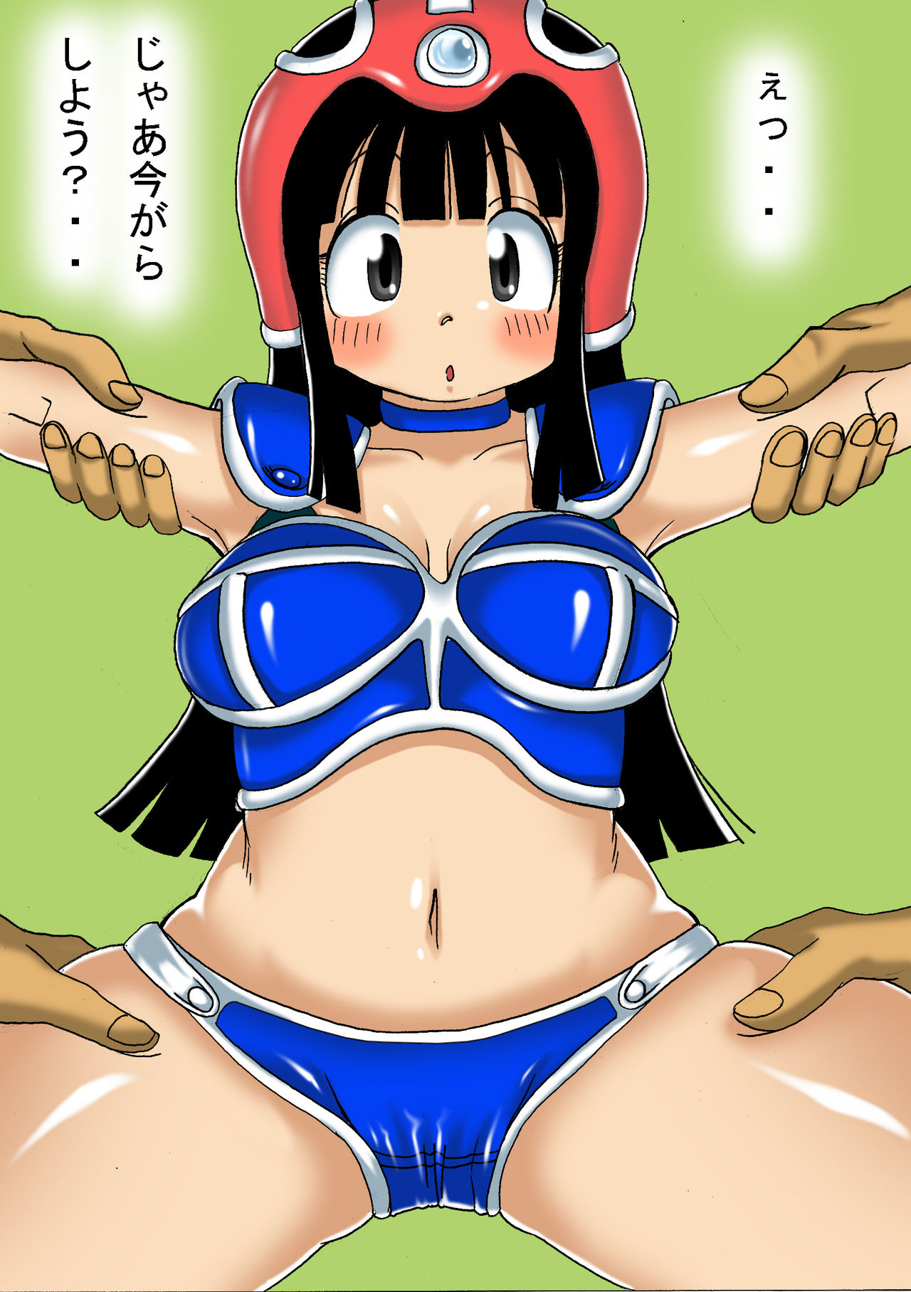 Dragon Road ChiChi page 7 full