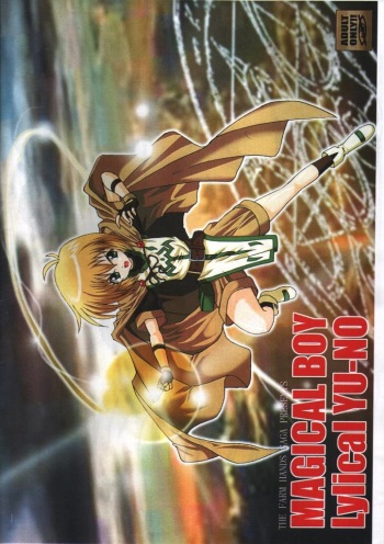 Mahou Shounen Lyrical Yuuno A's cover