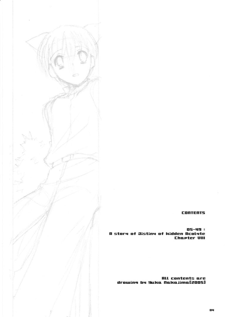 D.L. action 29 page 4 full