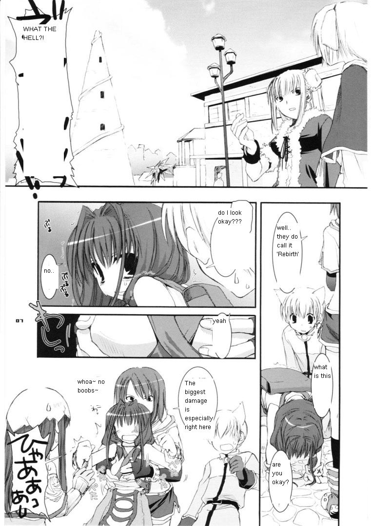 D.L. action 29 page 7 full