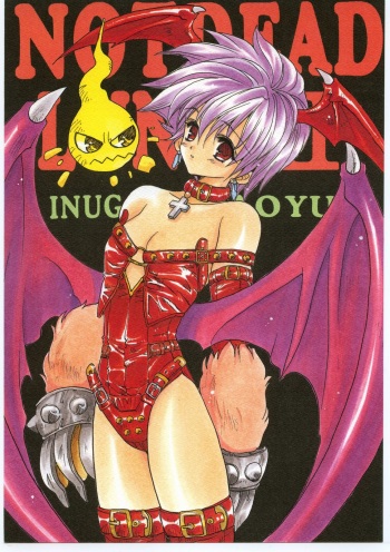 NOT DEAD LUNA II cover