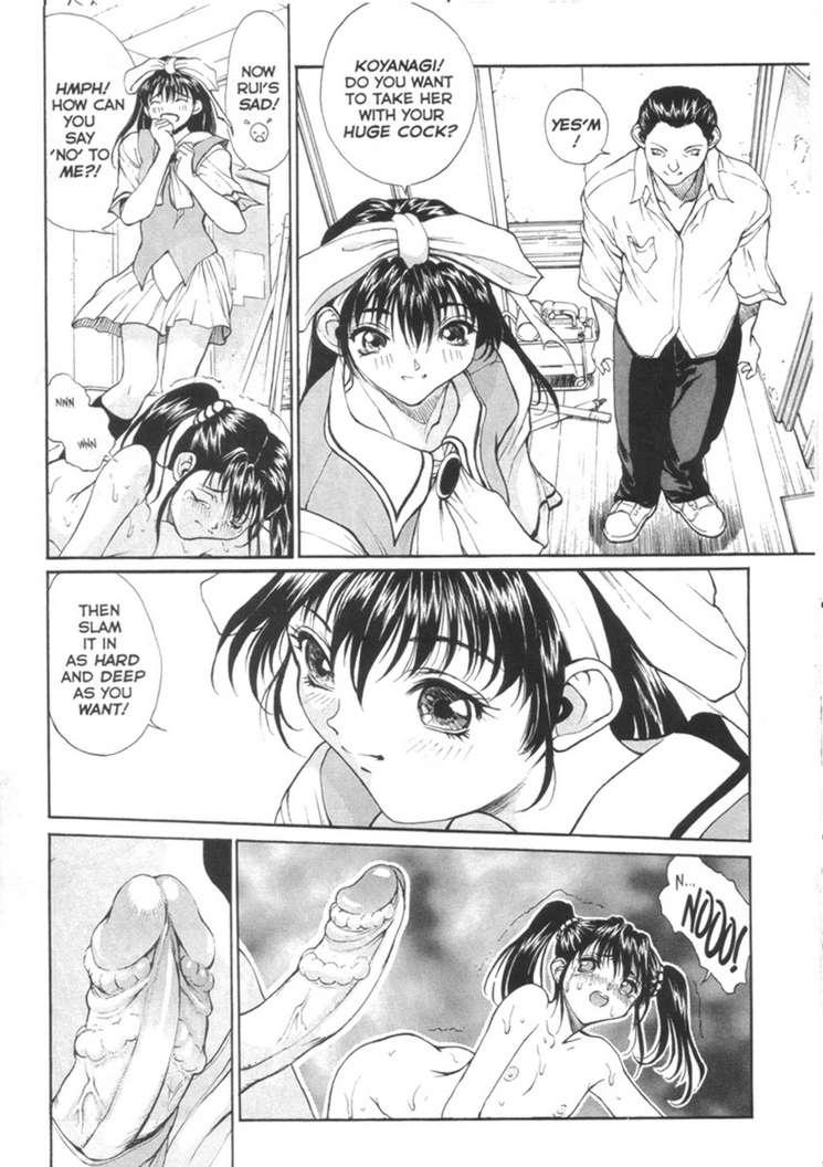 Sex Warrior Isane Extreme - 3 page 5 full