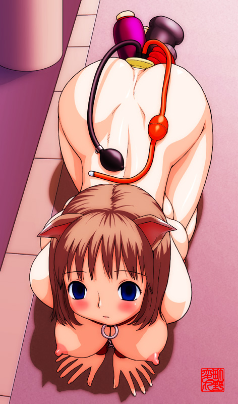 Machino Henmaru CG Shuu 01 - Fukunyuu page 7 full