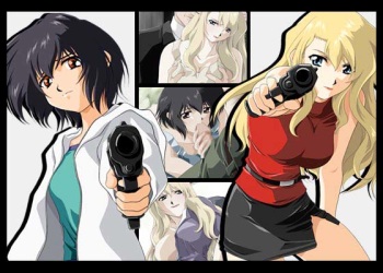 Kuroki Te no Are cover