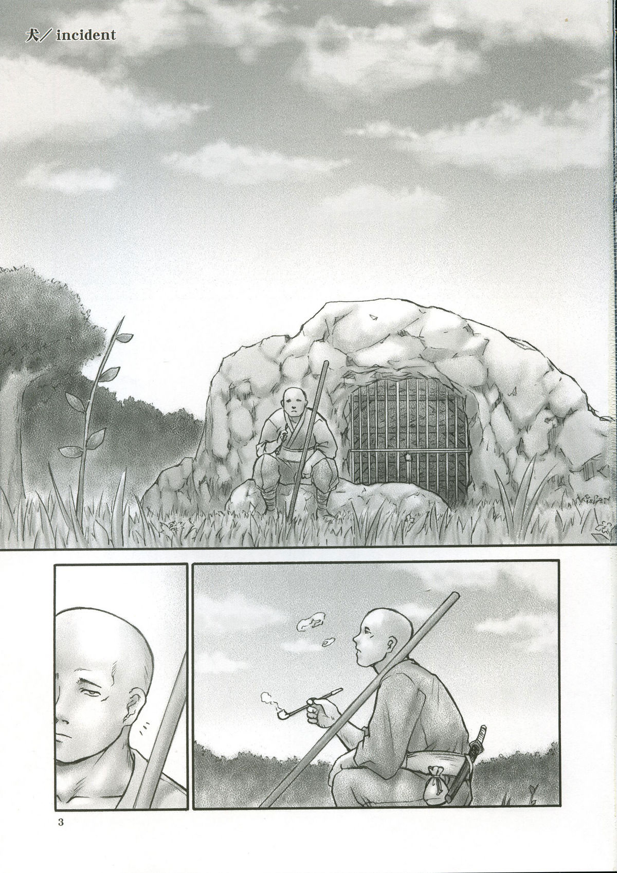 INU/incident page 2 full