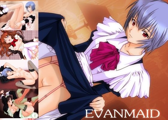 EVANMAID page 1 full