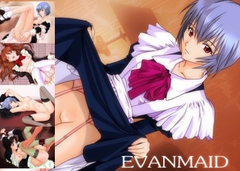 EVANMAID cover