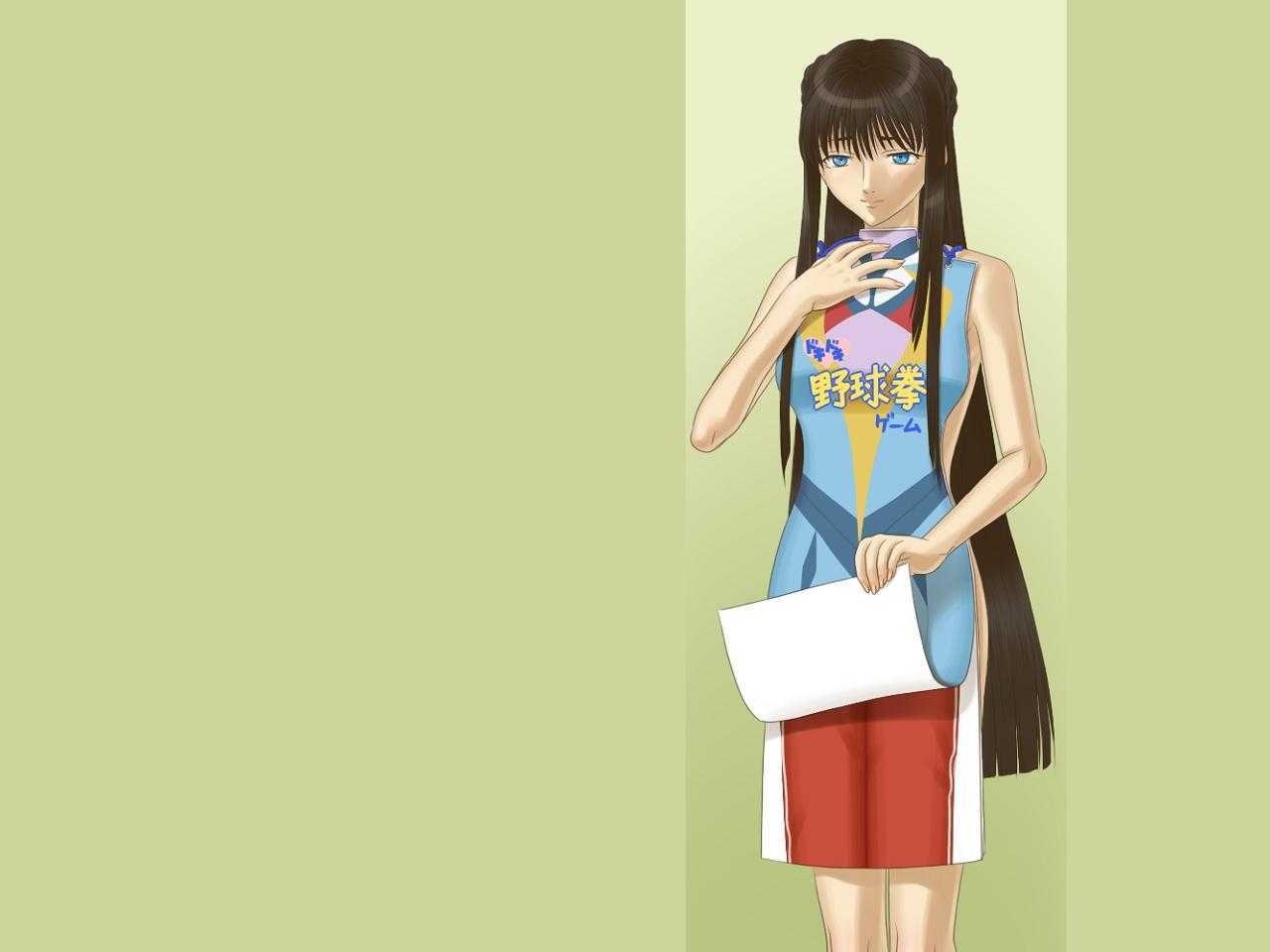 Gundam 00 GIRLS :Marina Ismail page 4 full