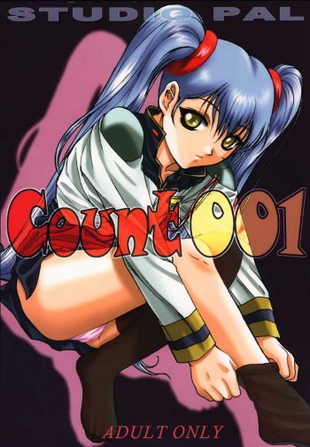 Count 001 cover