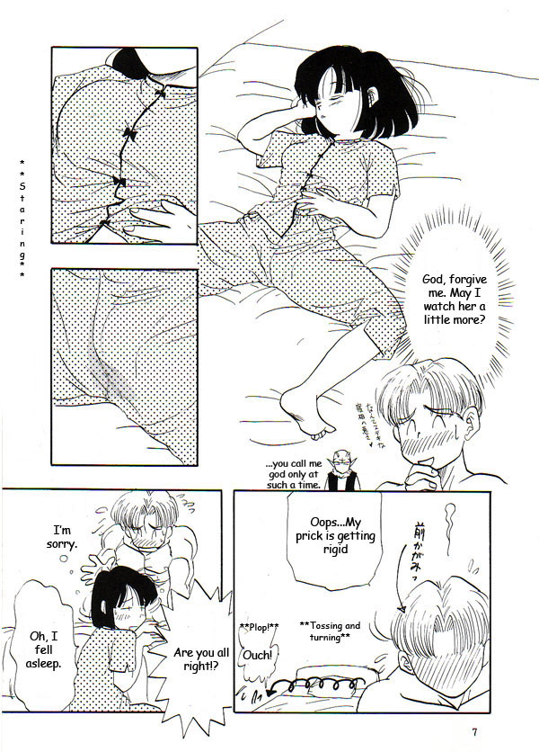 HOHETO page 6 full