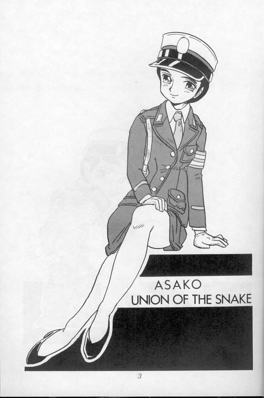 ASAKO page 3 full