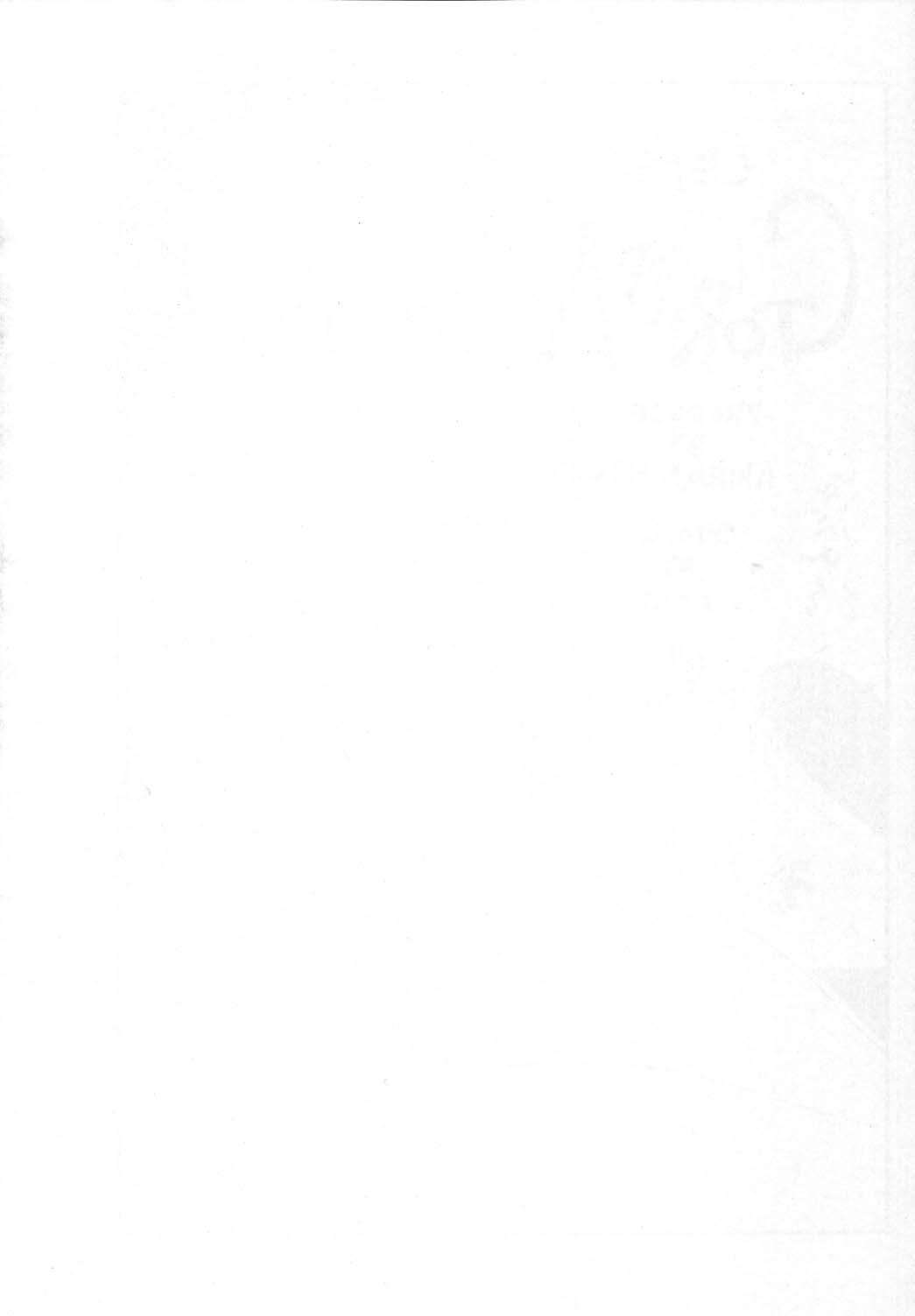 HH The Best 2 page 2 full